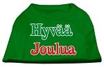 Hyvaa Joulua Screen Print Shirt Emerald Green XS