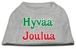 Hyvaa Joulua Screen Print Shirt Grey XS