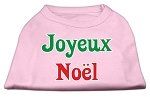 Joyeux Noel Screen Print Shirts Light Pink XL