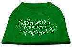 Seasons Greetings Screen Print Shirt Emerald Green Med