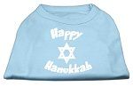 Happy Hanukkah Screen Print Shirt Baby Blue Lg